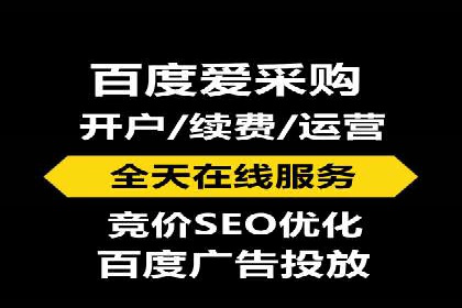 知乎信息流广告投放策略及成功案例